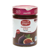 Feigenmarmelade "Papageorgiou" 420g 60% Fruchtanteil