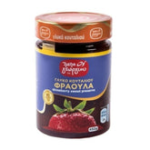 Erdbeere in Sirup (Gliko Koutaliou) "Papageorgiou" 450g