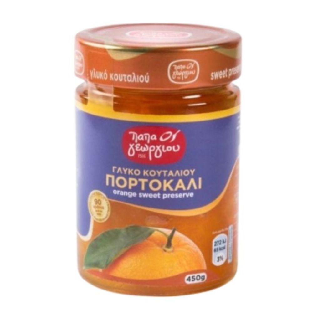Orangen in Sirup (Gliko Koutaliou) "Papageorgiou" 450g