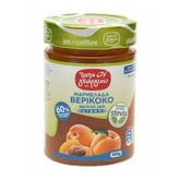 Marillenmarmelade mit Stevia "Papageorgiou" 400g
