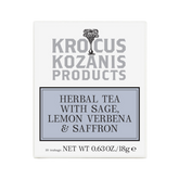 Kräutertee mit Salbei, Zitronenverbene und Safran "Krocus Kozani" 18g