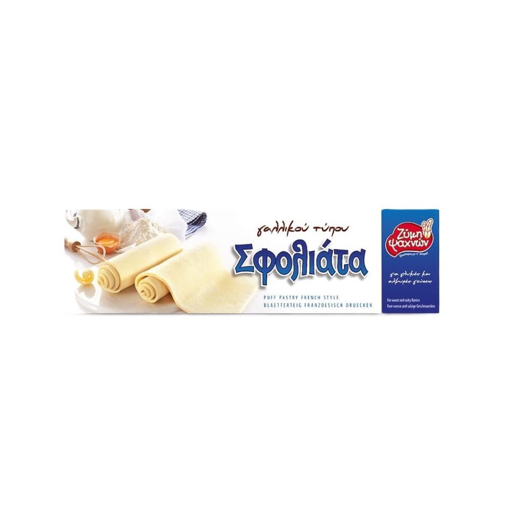 Sfoliata Box (Blätterteig) "Zimi Psachnon" 700g