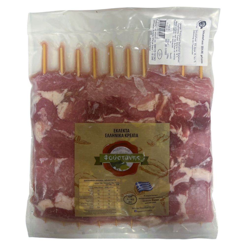 Souvlaki aus Schweinefleisch "Foustanis"