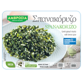Spinatreis "Amvrosia" 350g
