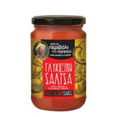 Tomatensauce süß-sauer "From Grandpa's Garden" 300g