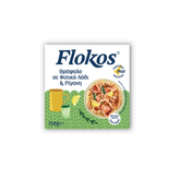 Kalamaria in Pflanzenöl mit Oregano "Flokos" 150g