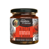 Getrocknete Tomaten in Sonnenblumenöl "from Grandpas Garden" 270g