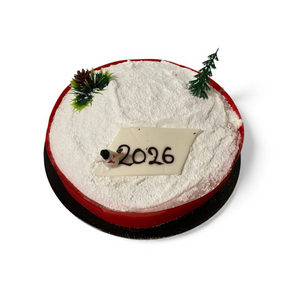 Neujahrskuchen mit Glücksmünze (Vasilopita)