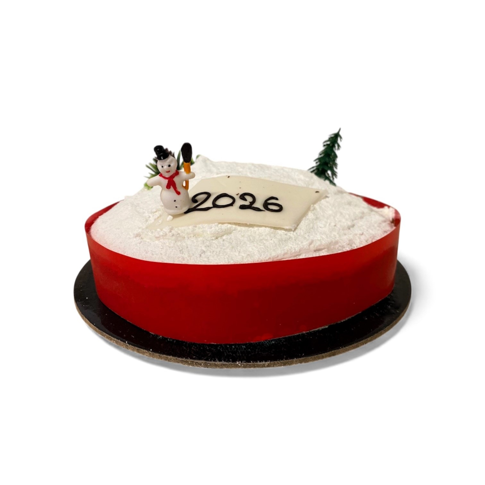 Neujahrskuchen mit Glücksmünze (Vasilopita)