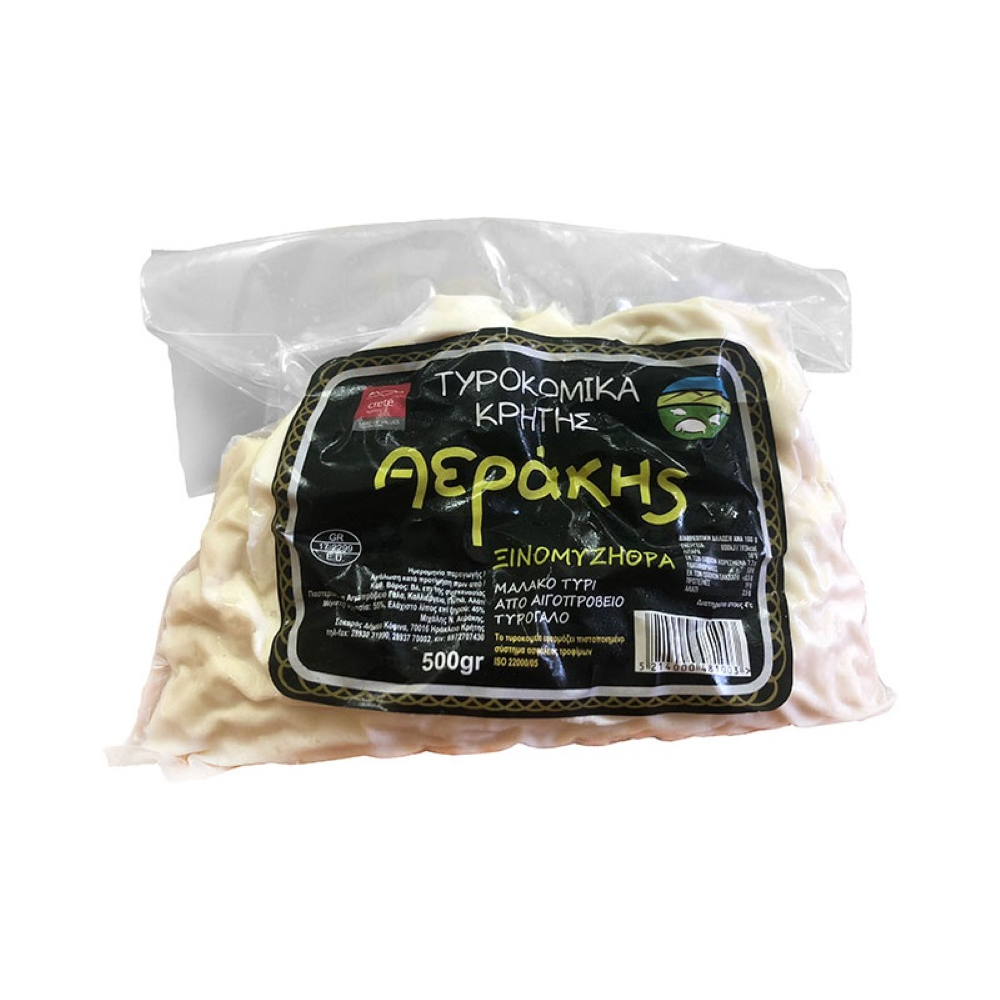 Saurer Mizithra (Xinomizithra) aus Kreta "Aerakis" 500g