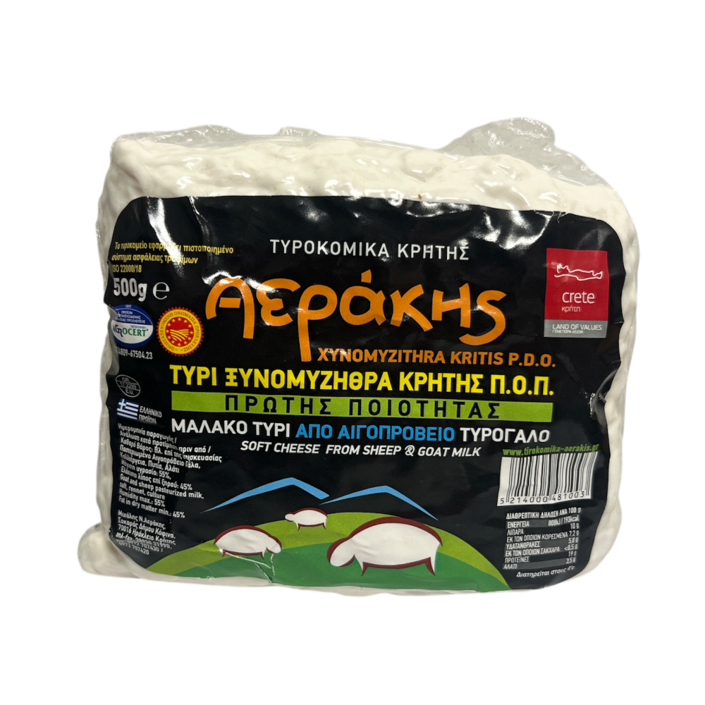 Saurer Mizithra (Xinomizithra) aus Kreta "Aerakis" 500g