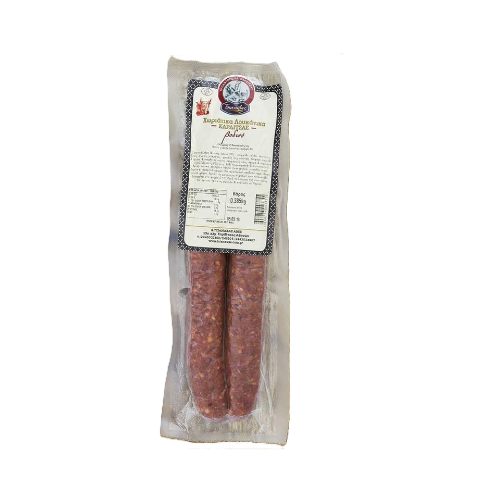 Grillwurst mit Rindfleisch Ca. 360g-380g