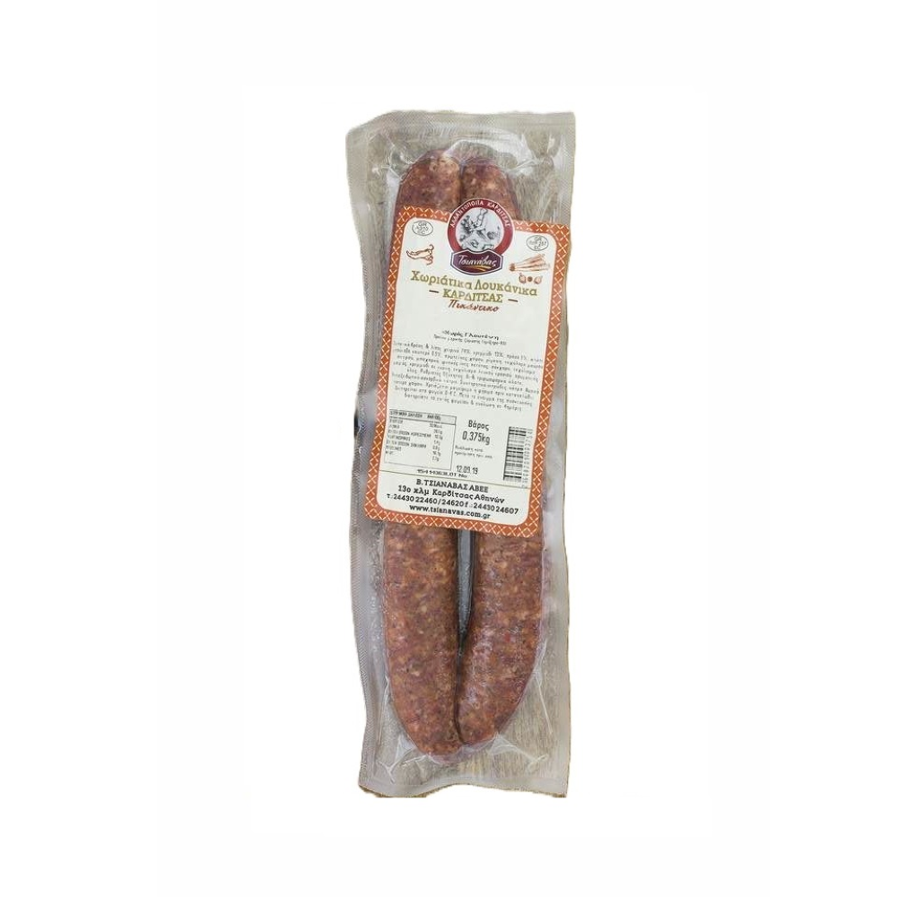 Grillwurst mit Lauch & Zwiebel pikant Ca. 370g