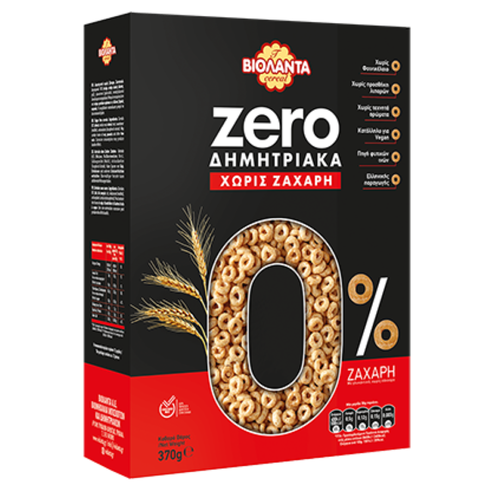 Cerealien Zero ohne Zuckerzusatz "VIOLANTA" 370g