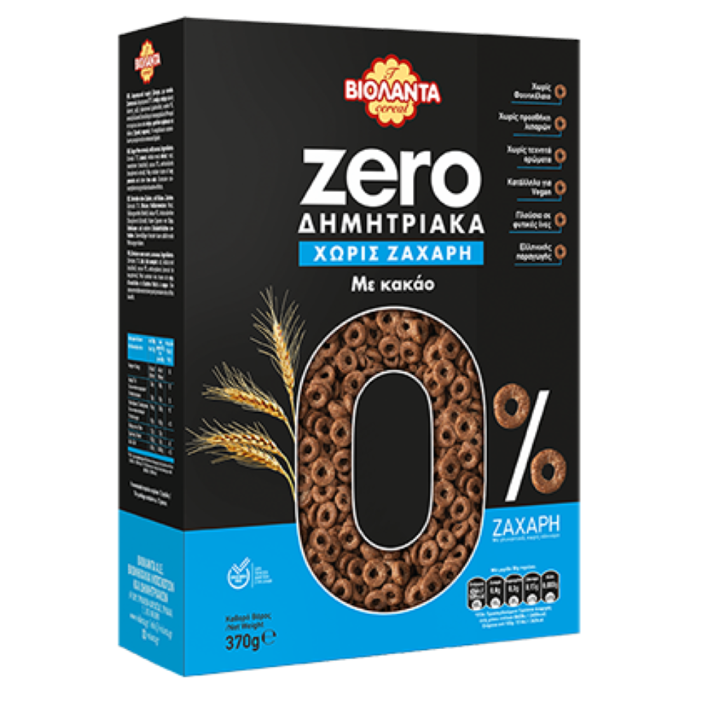 Cerealien Zero mit Kakao ohne Zuckerzusatz "VIOLANTA" 370g