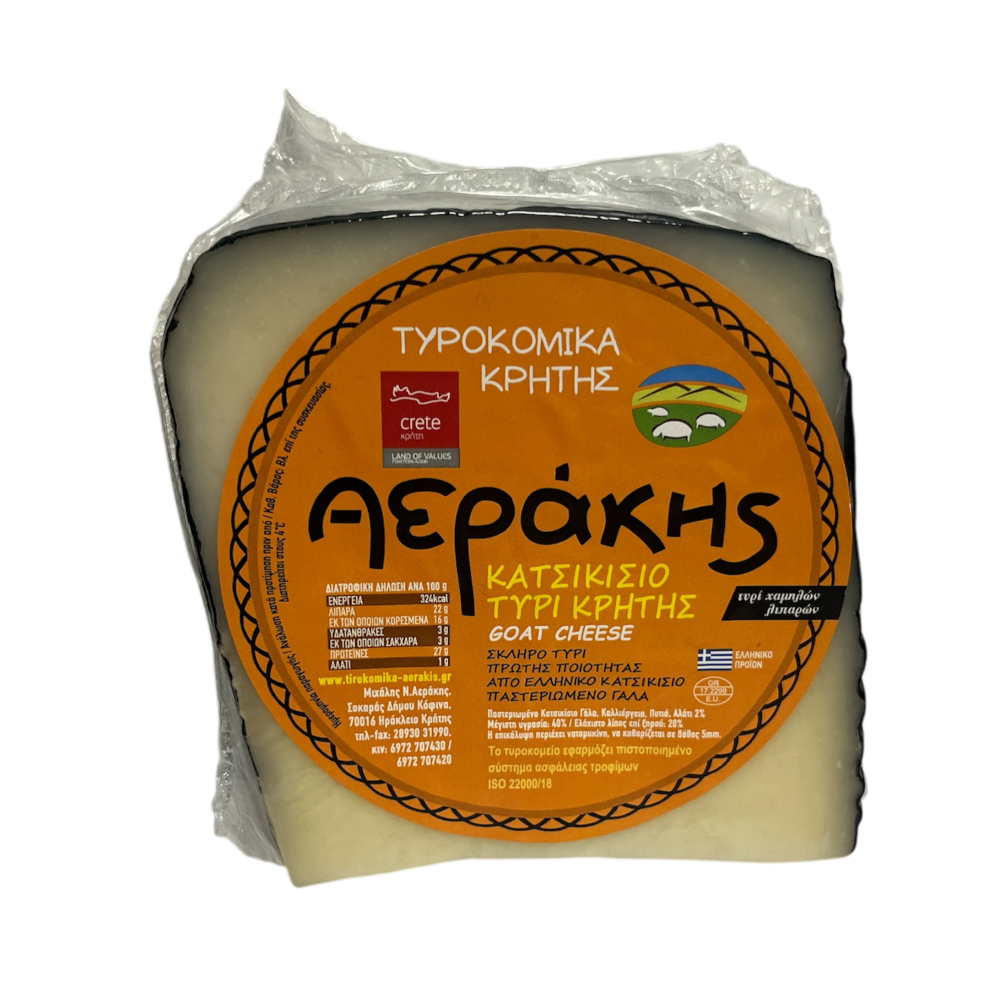Ziegenkäse aus Kreta "Aerakis"