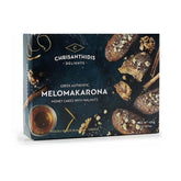 Melomakarona mit Honig und Walnüssen 430g "Chrisanthidis"