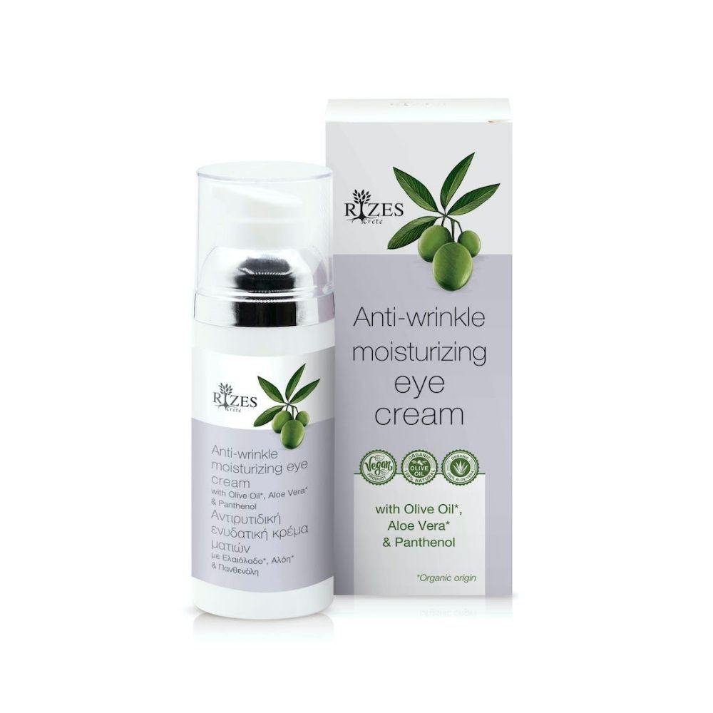 Augencreme mit Aloe Vera & Panthenol 