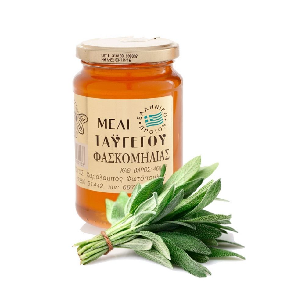Salbeihonig "Taygetos" 460g
