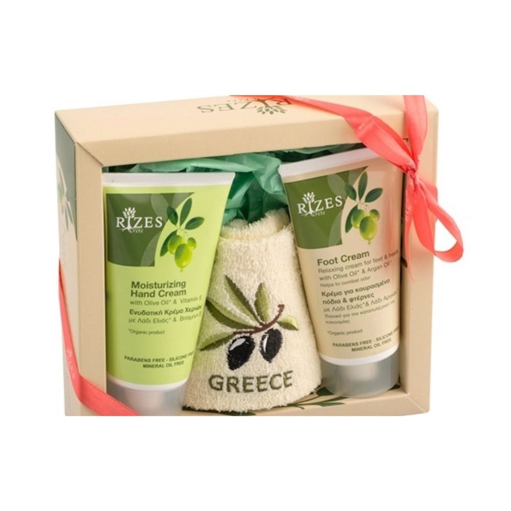 Kosmetik Geschenksets "RIZES"