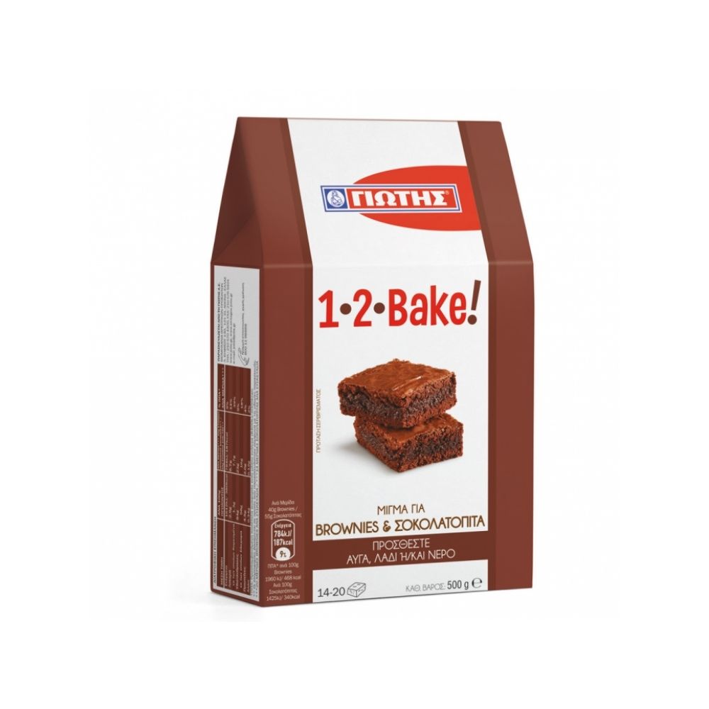 "Giotis" Mix 1-2 Bake für Brownies & Schokoladenkuchen 500g